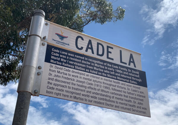 10cade-lane-sign 0864 Rgb-72lpi